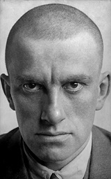 Φωτογραφία Vladimir Mayakovsky