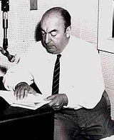 Φωτογραφία Pablo Neruda