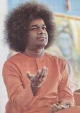 Φωτογραφία Sri Sathya Sai Baba