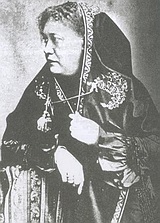 Helena Petrovna Blavatsky