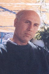 Βασίλειος Φ. Φίλιος