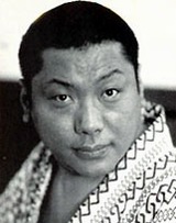 Chogyam Trungpa