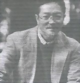 Natsuki Ikezawa