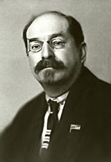 Anatoly Vasilyevich Lunacharsky