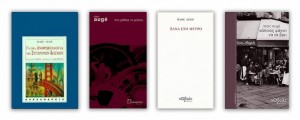auge_4covers auge_4covers
