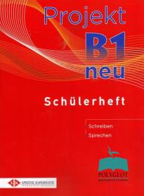 PROJEKT B1 10 MODELTESTS SCHUELERHEFT NEU