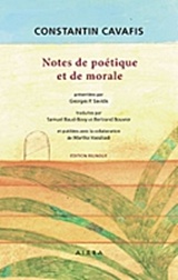 Notes de poetique et de morale