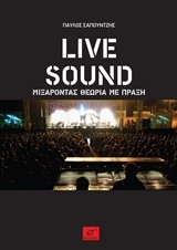 Live Sound