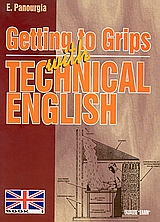 Getting to Grips with Technical English