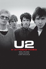 U2