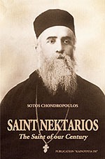 Saint Nektarios