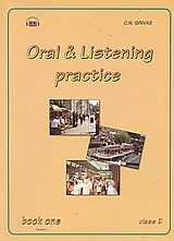 Oral and Listening Practice 1