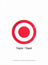 Topos: Topoi