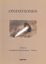 Oxidationen