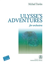 Ulysse’s Adventures