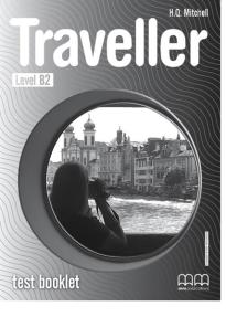 TRAVELLER B2 TEST