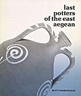 Last Poetters of the East Aegean