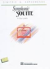 Symphonic Souite