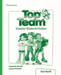 TOP TEAM JUNIOR A & B TEST