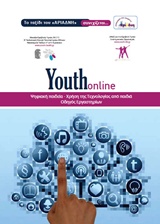 Youth Online