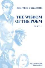 The Wisdom of the Poem