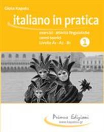 ITALIANO IN PRATICA 1 ESERCIZI
