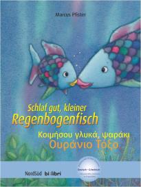 SCHLAF GUT, KLEINER REGENBOGENFISCH