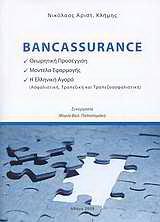 Bancassurance