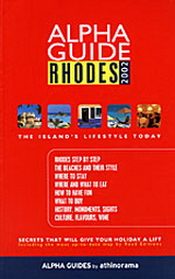 Alpha Guide Rhodes 2002