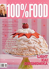 100% Food: Light και οικονομικά