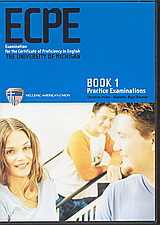 ECPE Book 1