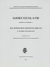 Griechenland