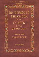 An Abridged Calendar of the Feasts of the Orthodox Church