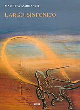 Largo Sinfonico