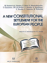 A New Constitutional Settlement for the European People