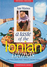 A Taste of the Ionian Islands