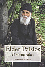 Elder Paisios of Mount Athos