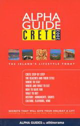 Alpha Guide Crete 2002