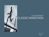 Athens Classic Marathon