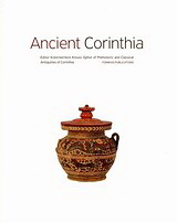 Ancient Corinthia