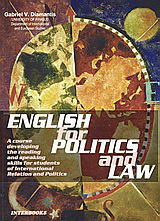 English for Politics and Law