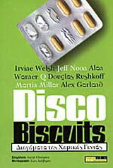 Disco Biscuits