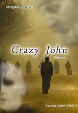 Crazy John