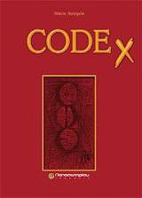 CODEx