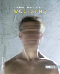 Wolfgang