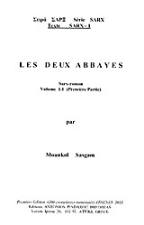 Les Deux Abbayes