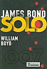 James Bond 007 Solo