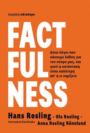 Factfulness