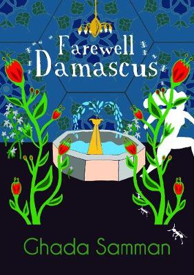 FAREWELL, DAMASCUS  Paperback