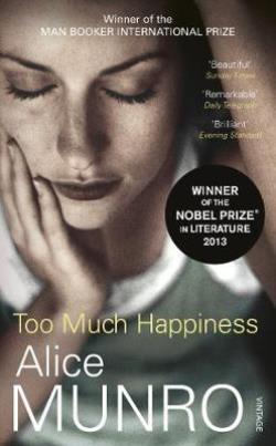 TOO MUCH HAPPINESS Paperback A FORMAT